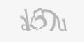 /component/jcomments/captcha/12265.html