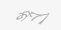 /component/jcomments/captcha/25895.html