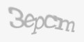 /component/jcomments/captcha/62944.html